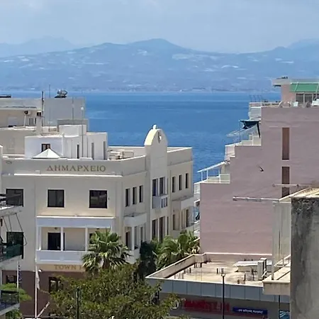 Vacation Διαμέρισμα *
