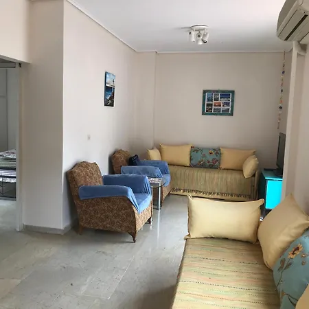 Apartamento Vacation *